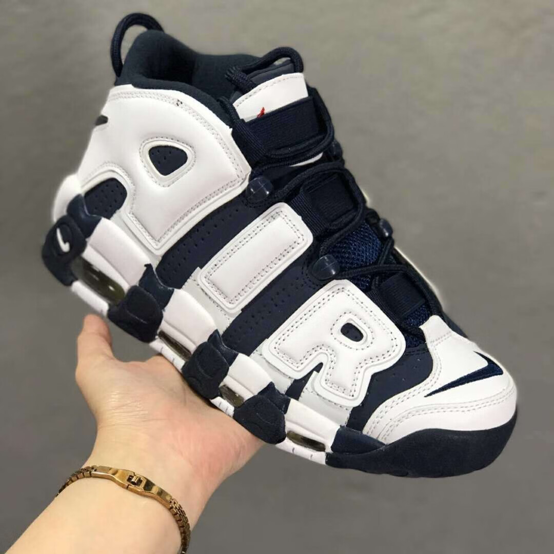 nike耐克联名皮蓬大air篮球鞋男实战学生女生气垫球鞋女款中学生