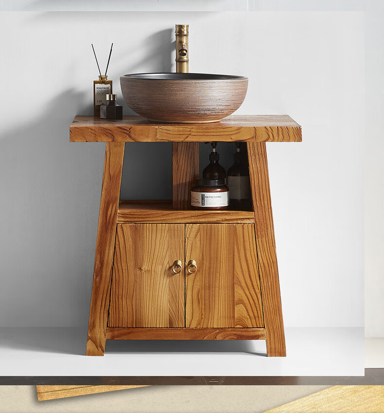 柒悦栖 通用用复古洗漱洗手台落地卫生间仿古原木实木小户型现代中式
