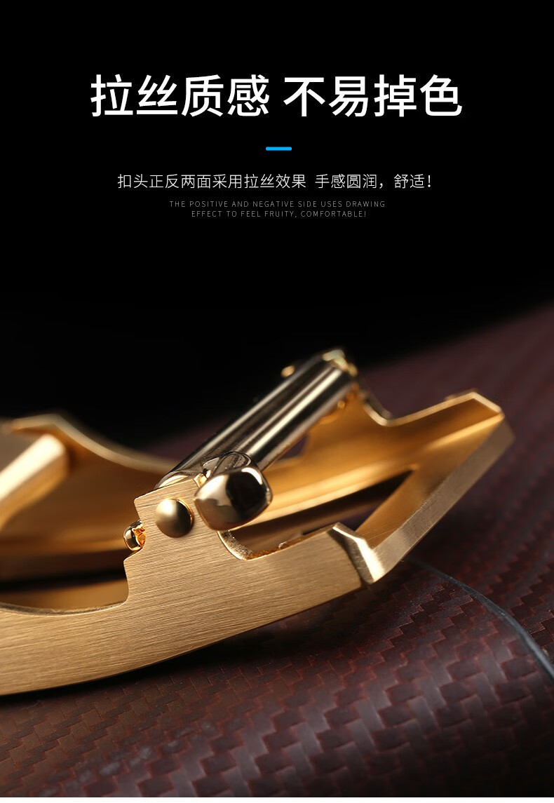 6965高端品质纯铜皮带扣男扣头自动扣腰带卡扣高档扣环男式裤带