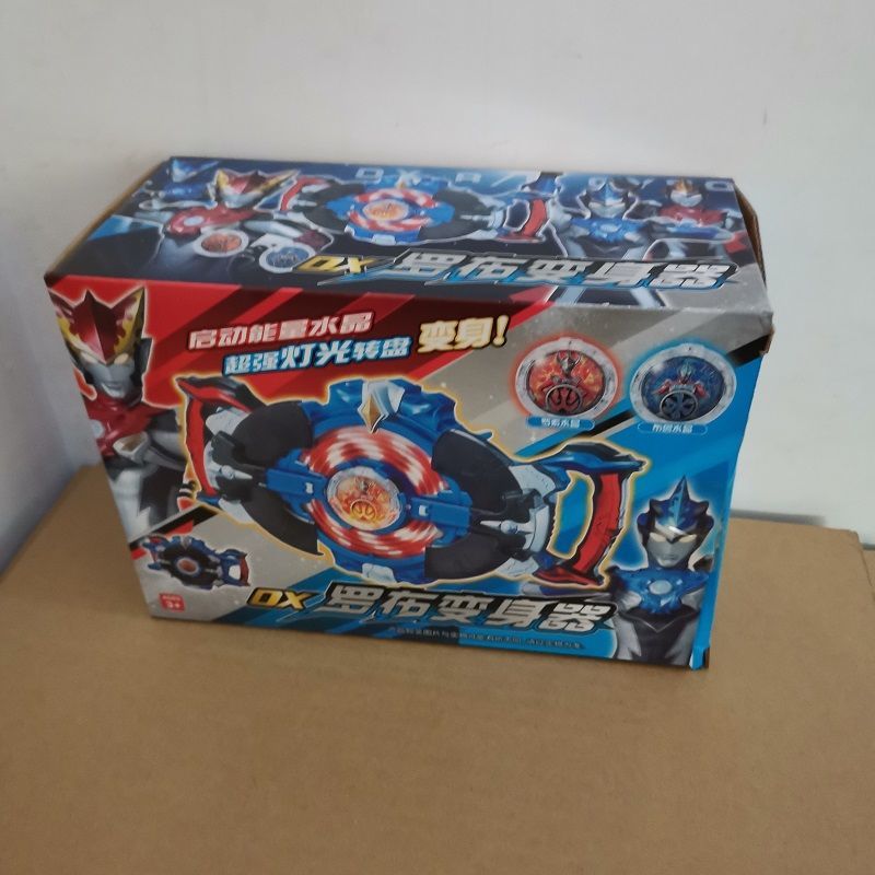 格丽乔奥特曼变身器 dx剑美罗布卡片回旋闪光萝卜水晶 女面具变形玩具