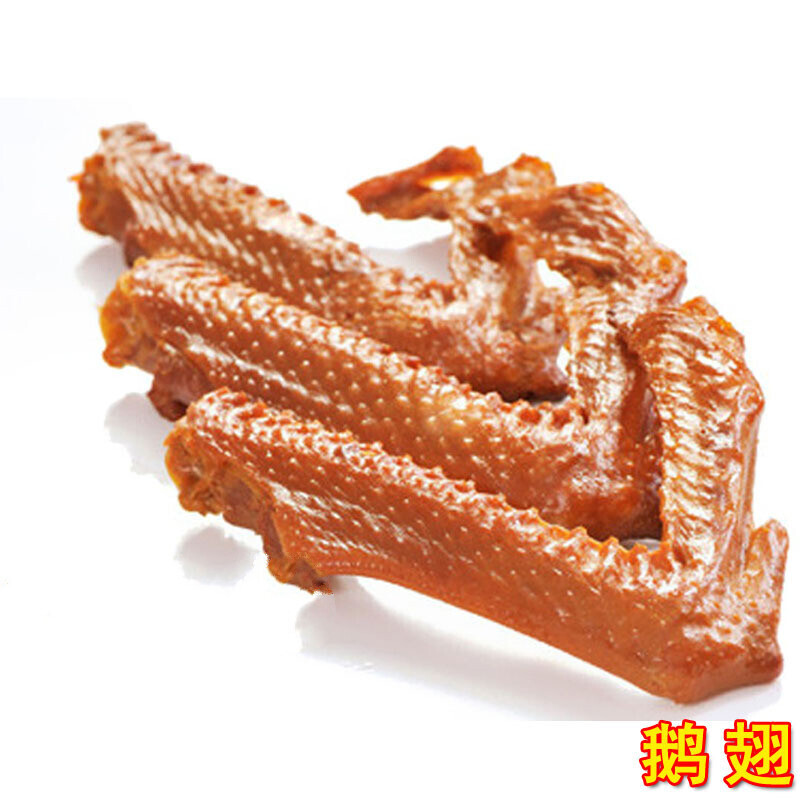哈尔滨智勇烤鹅鹅翅鹅肉系列下酒菜美食小吃私房菜鹅翅250g