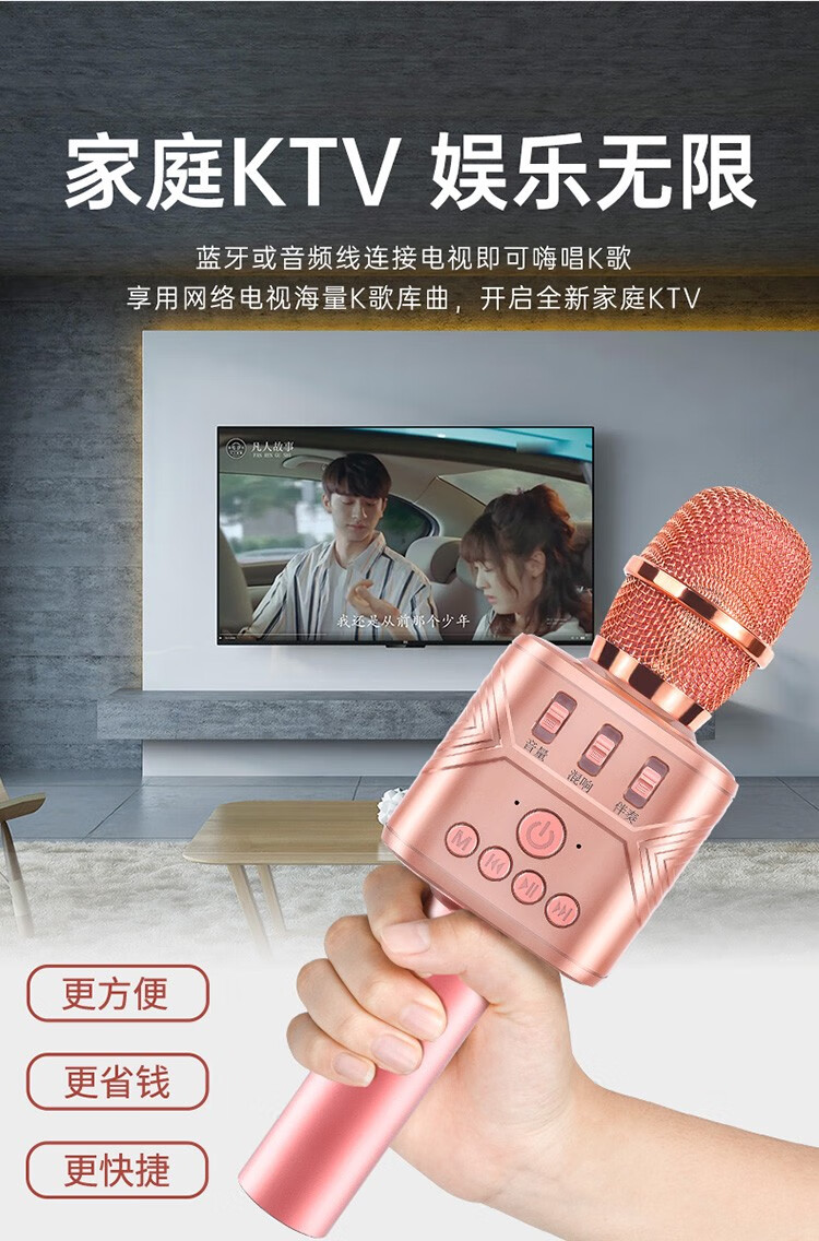 huawei旗舰华为通用麦克风音响一体机话筒一体全民k歌神器手机无线