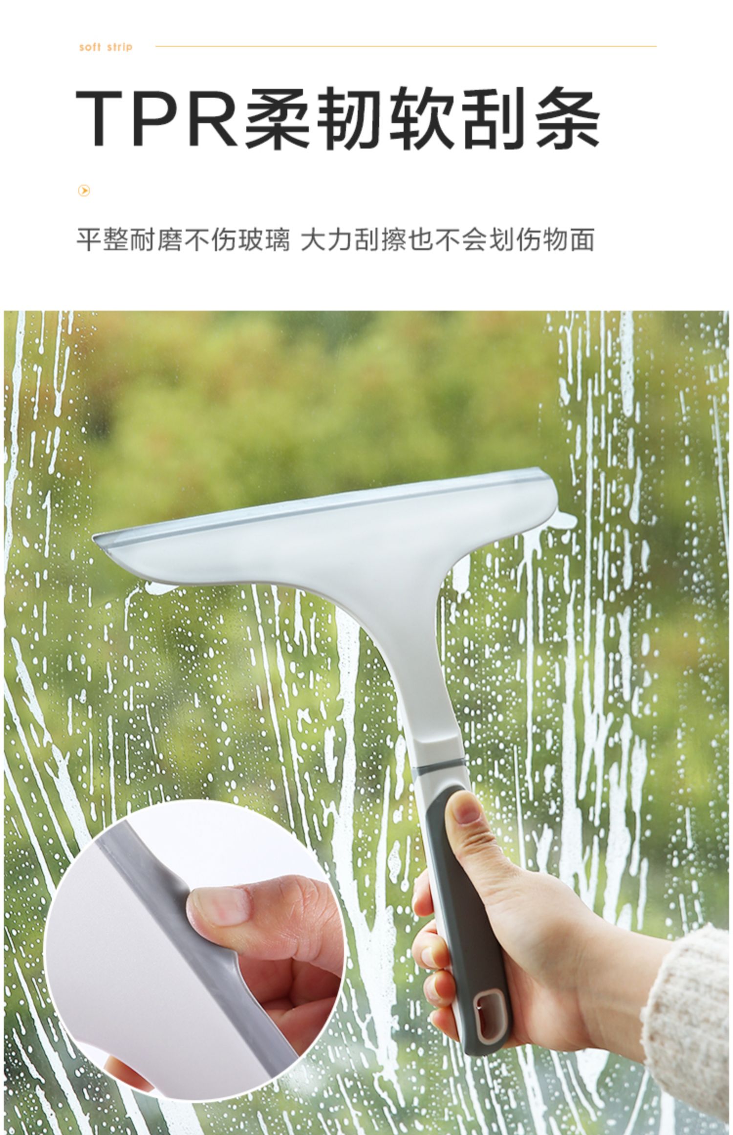 刮玻璃擦窗器家用窗户清洁刷餐桌刮水器玻璃清洁工具刮刀刮子墨绿两个