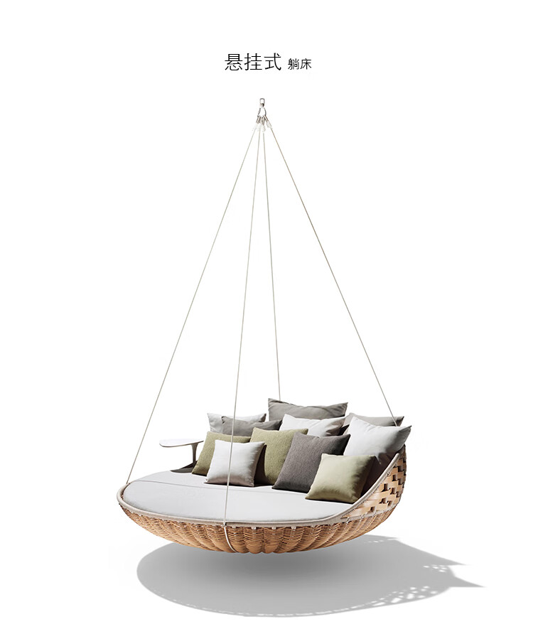 户外网红ins鸟巢摇椅双人吊篮阳台秋千懒人家用吊床庭院吊兰藤椅 1.