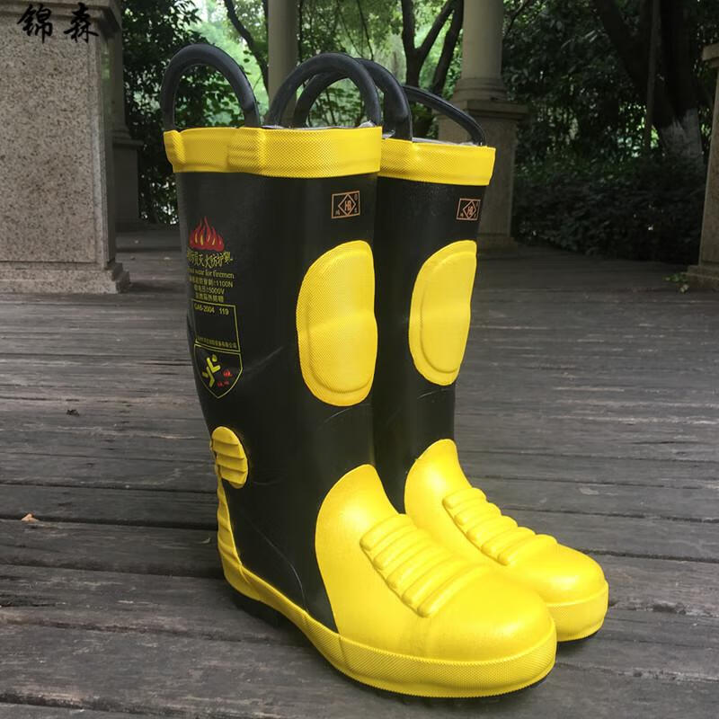 适用于消防靴防水靴钢头钢底高筒靴消防雨鞋防砸防穿刺防护靴阻燃消防