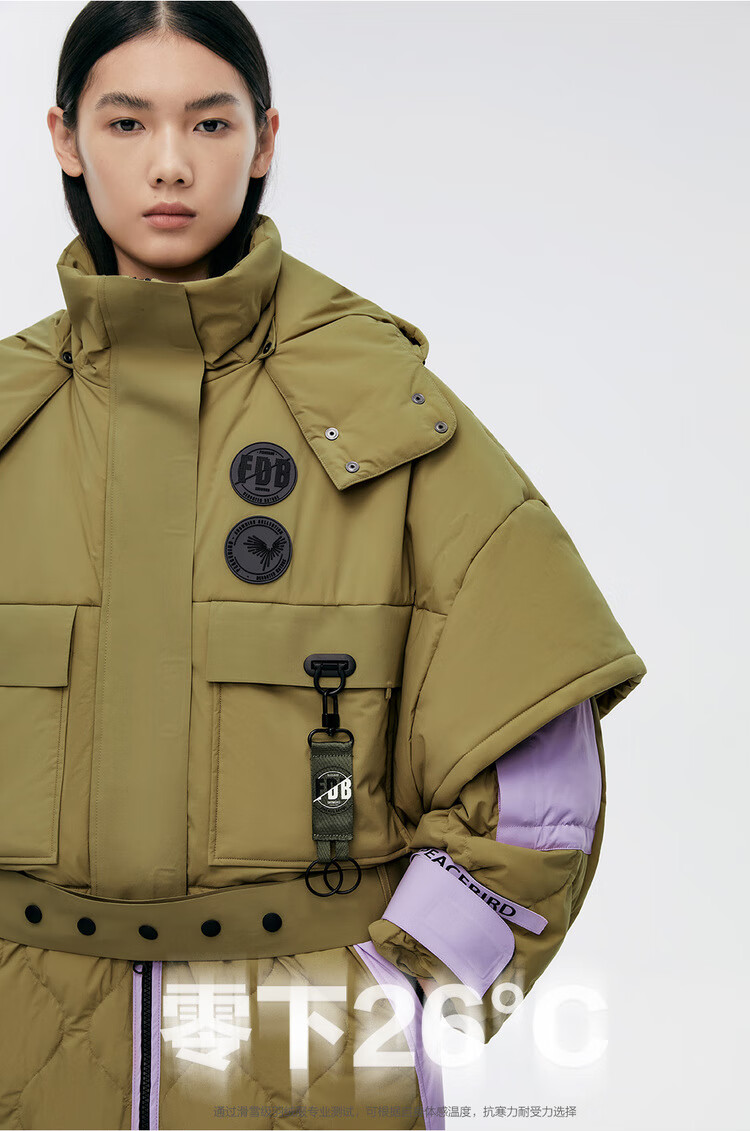 fabio设计师系列太平鸟羽绒服男女鹅绒长款羽绒服黑色m