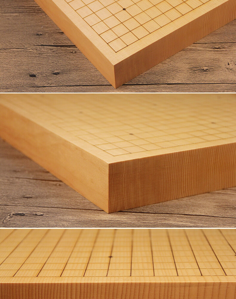 6cm新榧木独木激光刻线围棋盘实木独木整木棋盘2寸盘6公分独木刻线