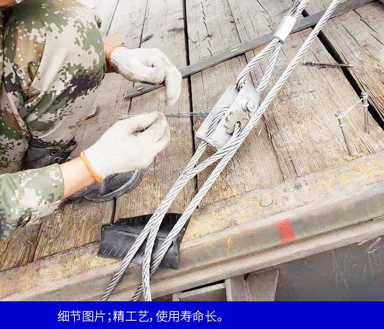 龙问u型棘轮式钢丝绳紧固器8Φ/9.