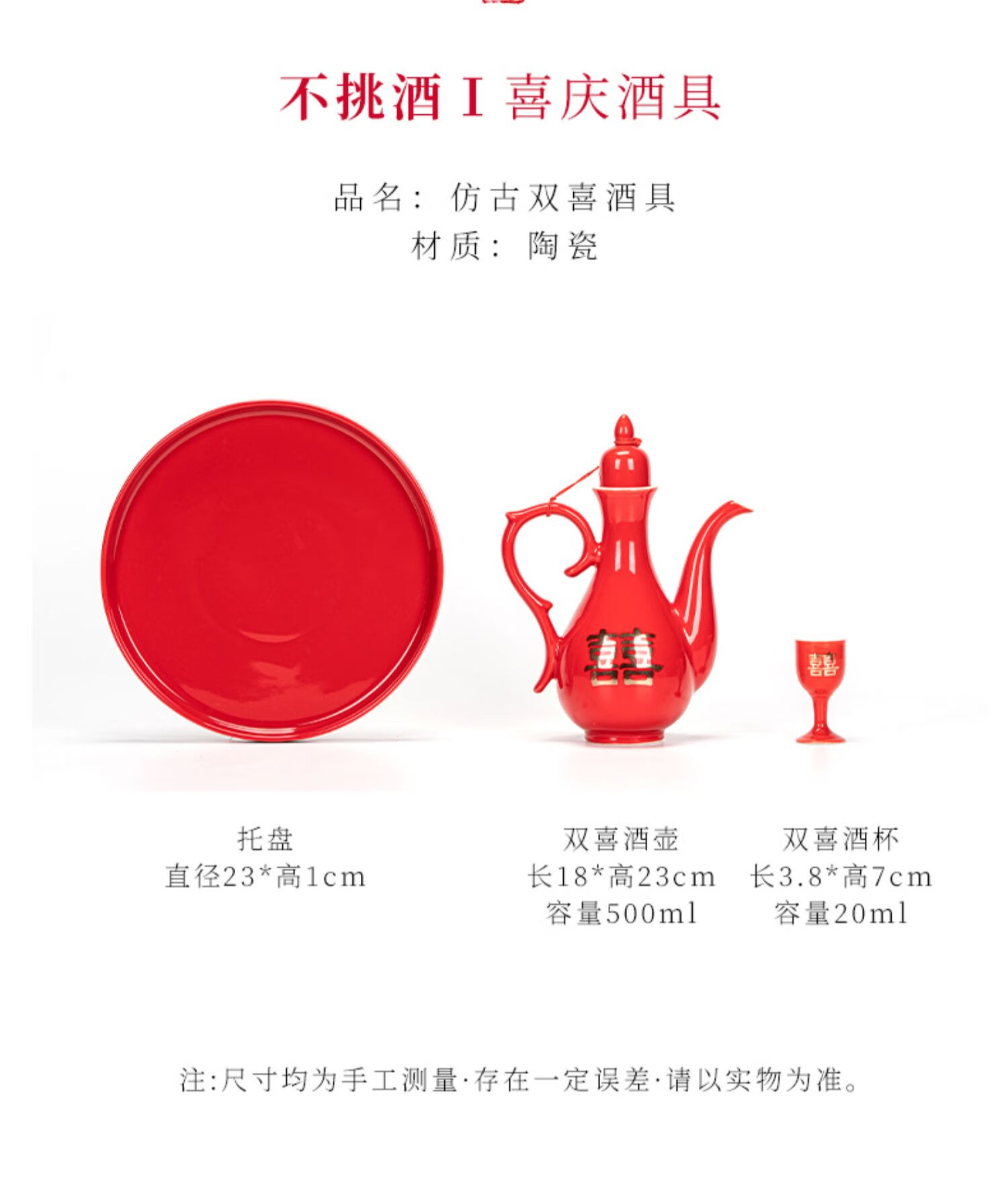 b8ab65f245878e7f.jpg