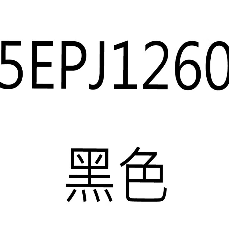 b8ab65f245878e7f.jpg