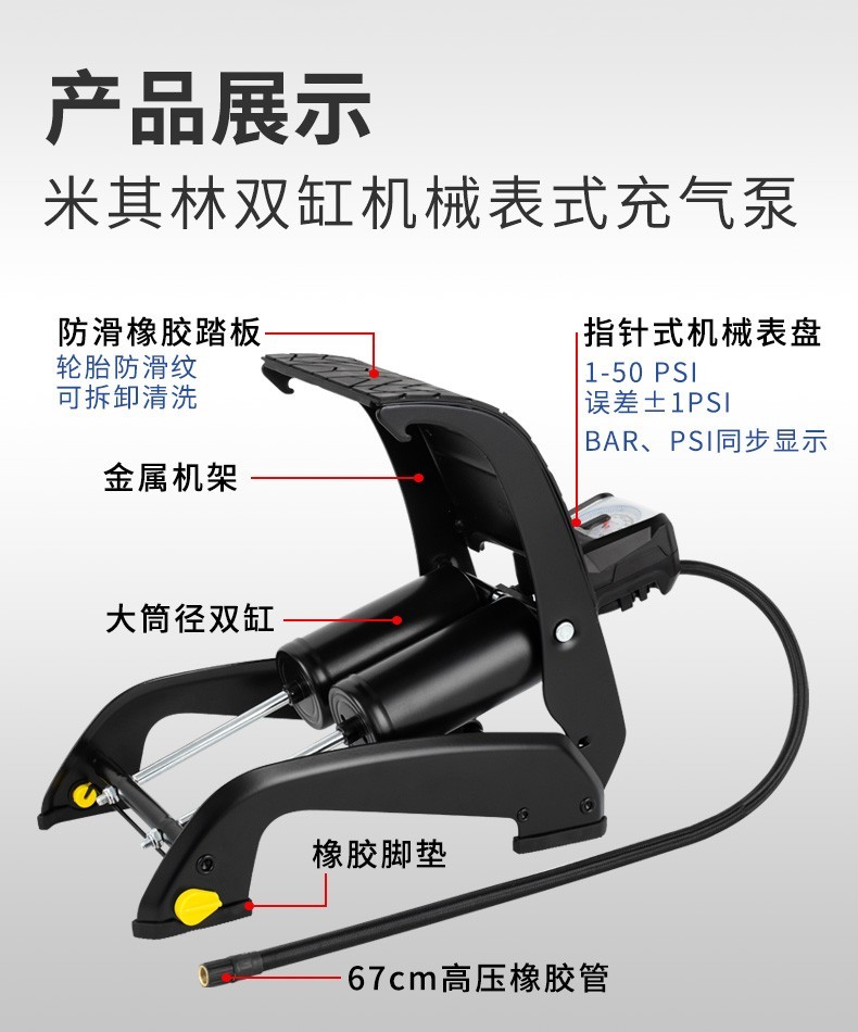 4fd3072f641ac800.jpg