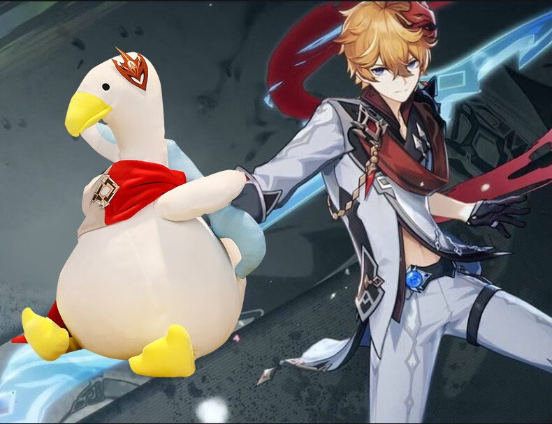 达达利亚周边公仔原神达达利鸭玩偶公子抱枕cos动漫游戏靠垫枕头达达