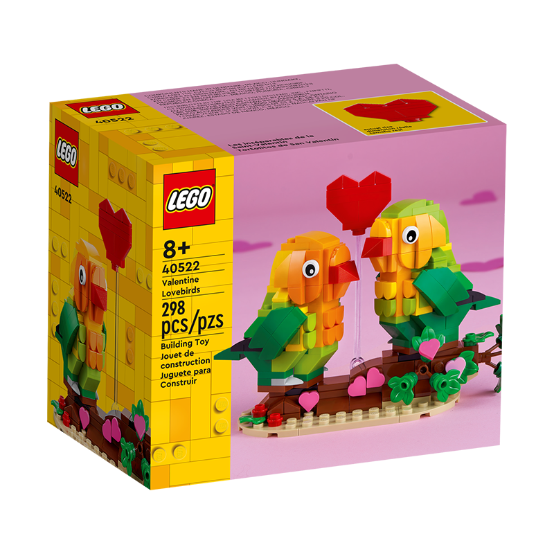 乐高官方认证店乐高lego积木玩具brickheadz方头仔系列40523复活节