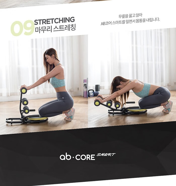 seanlee健腹器懒人收腹机仰卧起坐辅助腹肌训练健身器材家用粉红色