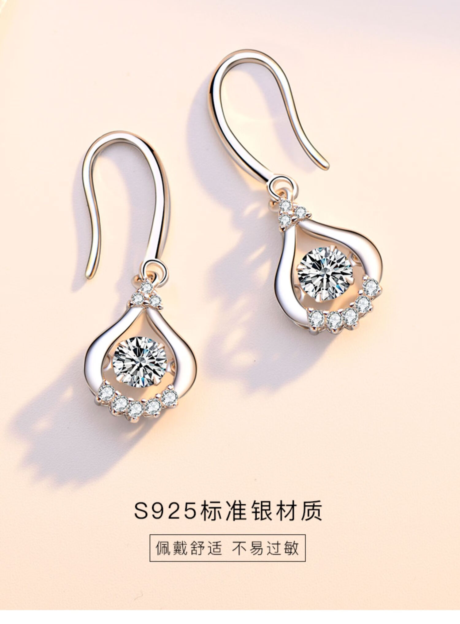 么么猫925银耳环女长款气质耳坠潮时尚气质简约百搭气质网红复古耳饰