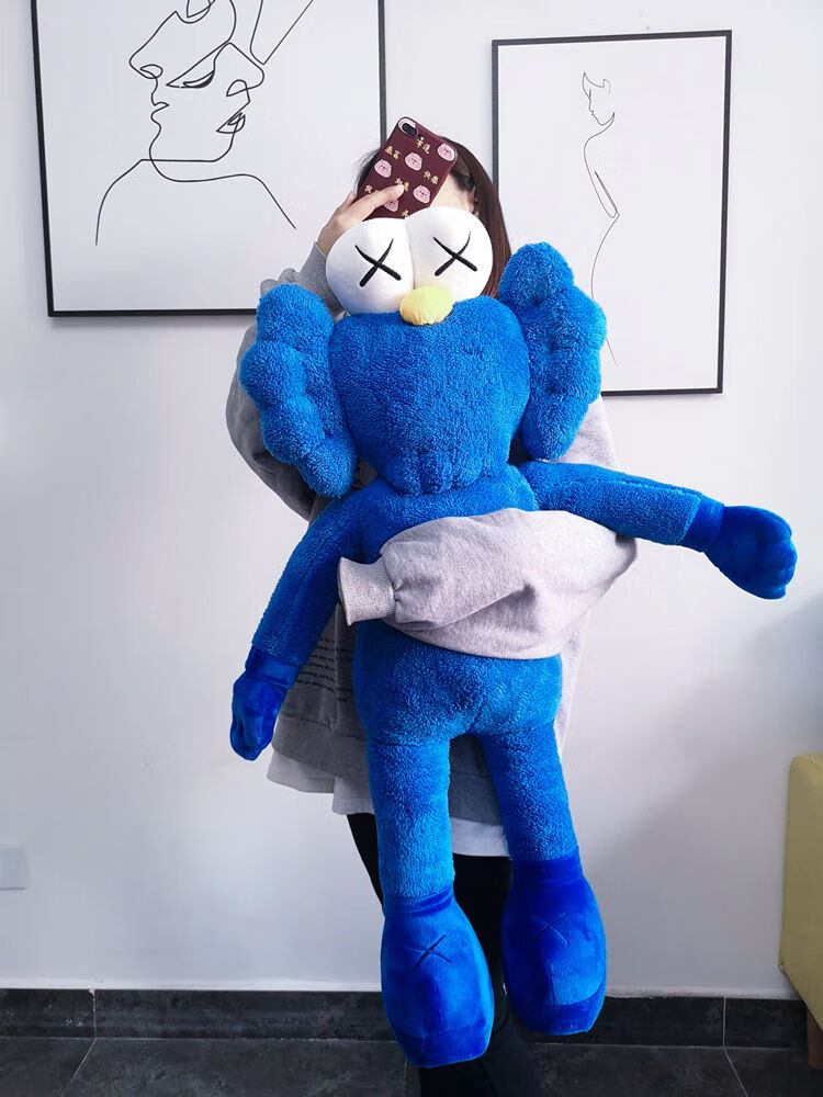 网红同款芝麻街毛绒玩具bff公仔抱枕粉色布娃娃玩偶情人节生日礼物送