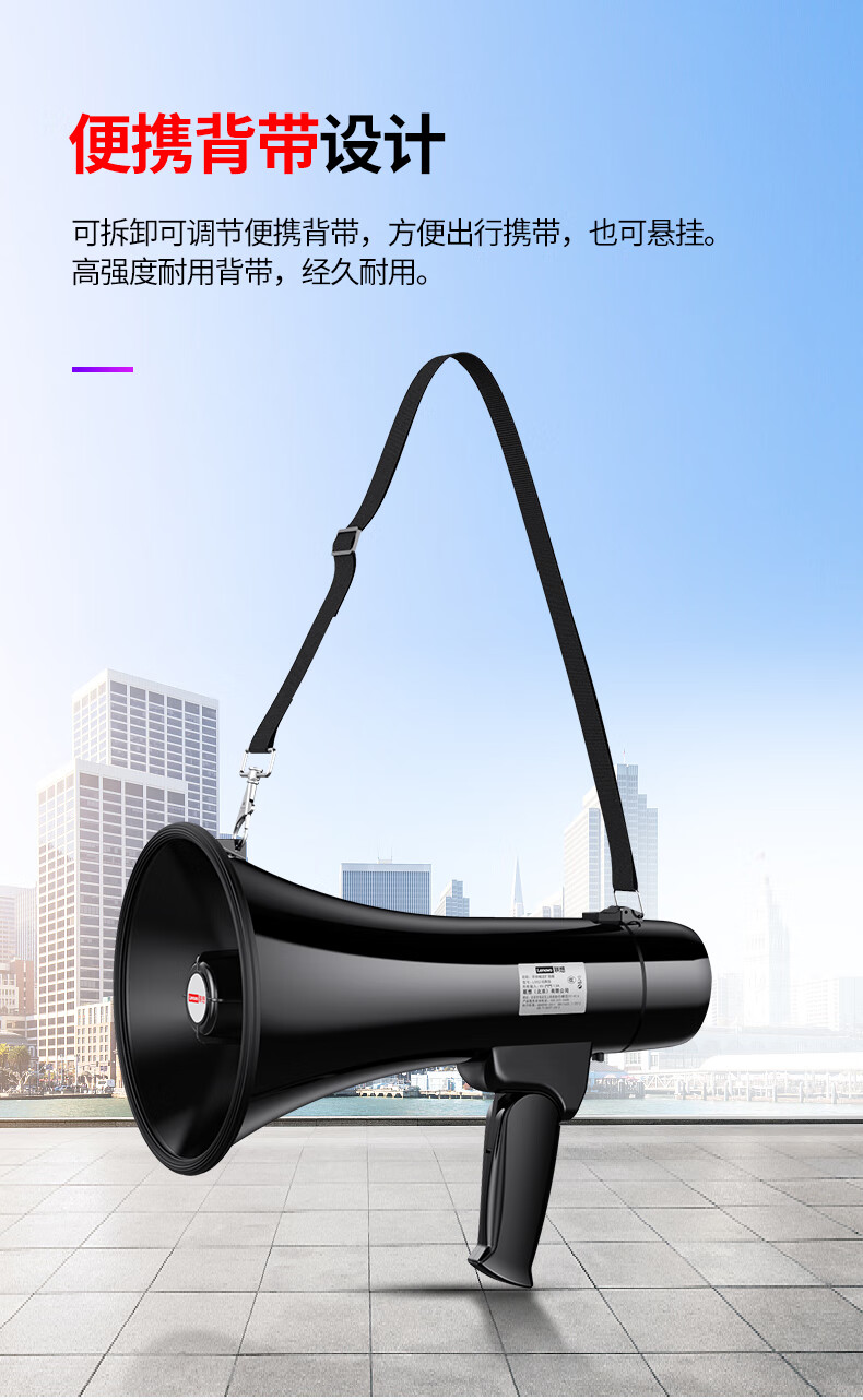 器充电电池导游大喇叭便携式户外100w版支持1000秒录音蓝牙u盘tf卡