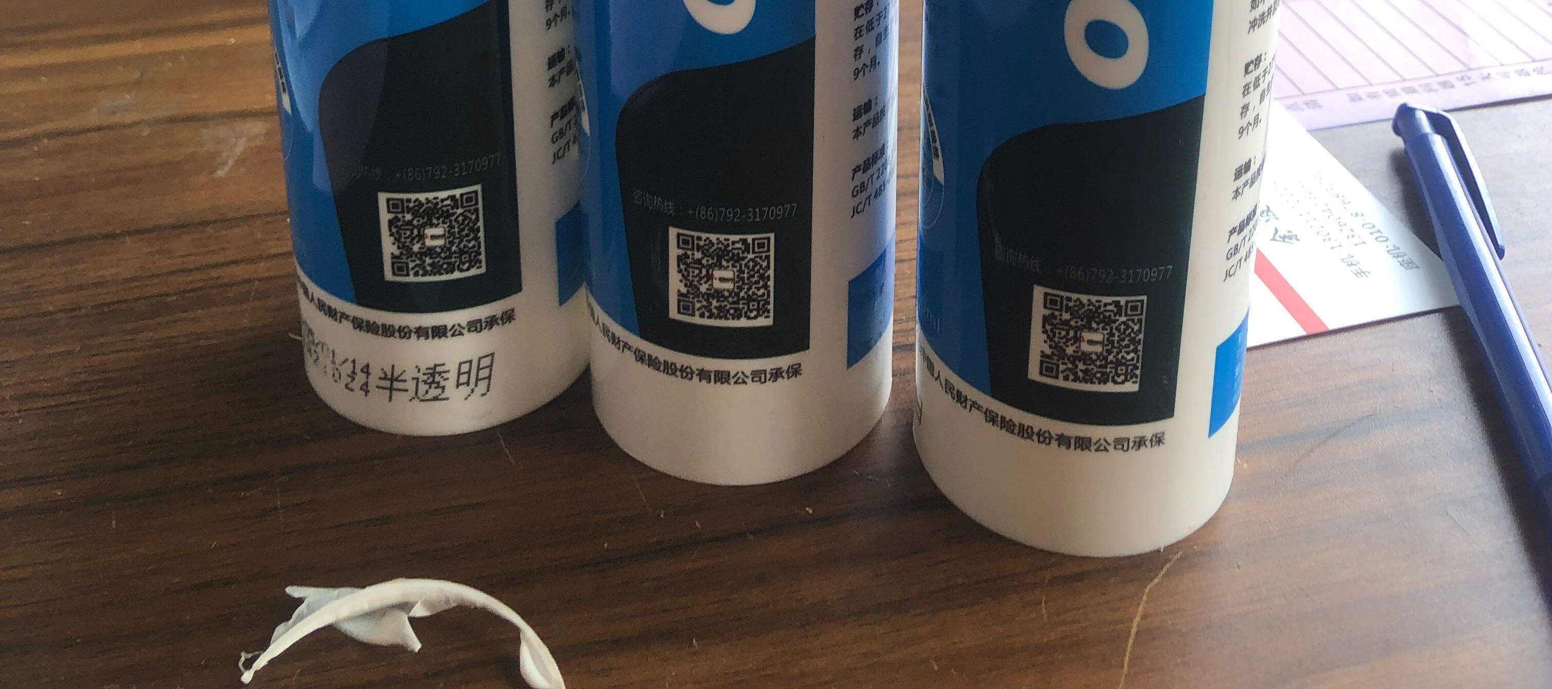 星硅新款1箱24支6600中性硅酮耐候玻璃胶亮白胶半透明快干胶定制 星硅