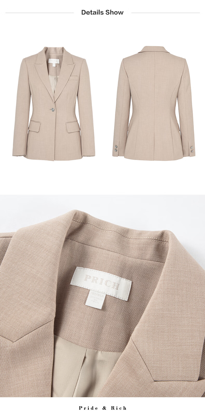 prich 女装冬季气质收腰显瘦时尚西装设计感西服外套女 纯色简约上班