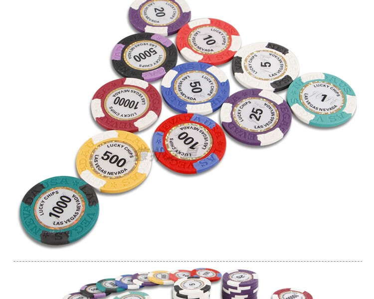 14克拉斯维加斯粘土大数字金边凹凸面筹码币俱乐部用 20面值【20片装