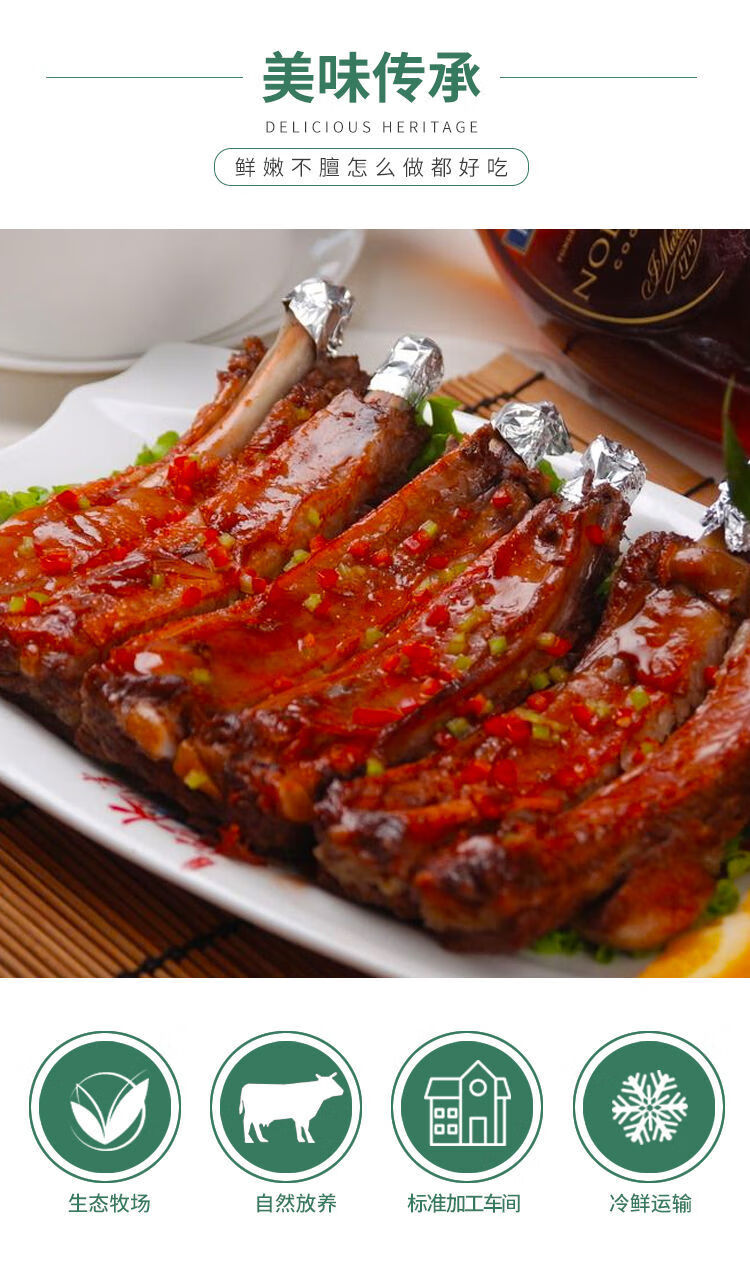 内蒙古牛肉牛肋排排骨锡林郭勒盟草原黄膘牛排真牛排新鲜现杀冷冻悦君