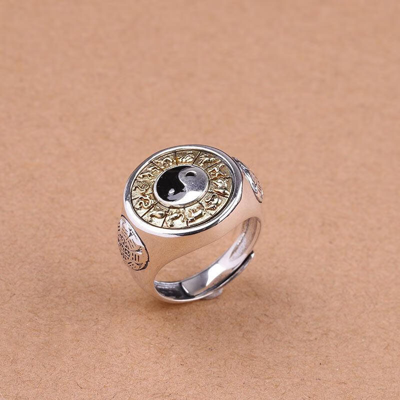 梦蔻925银复古生肖太极八卦可转动转运戒指男高档活口可调节指环太极