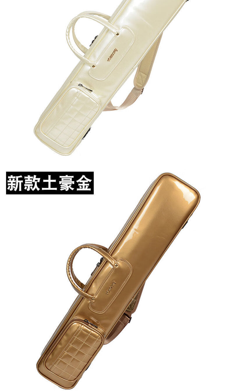 漆皮竹笛包75cm笛包七只装双肩背加厚笛子包90cm大g笛套箫袋黑色75cm