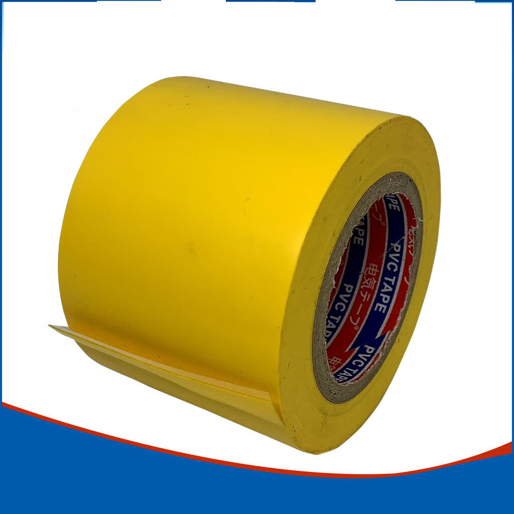 加宽5cm粘绝缘电工胶带pvc电气阻燃耐高温防水黑胶布管道包扎黑色5cm