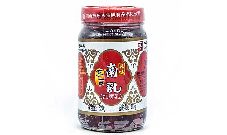 广东特产南乳南乳风味南乳红腐乳南乳腐乳红烧肉牛腩火锅料鹤山320g