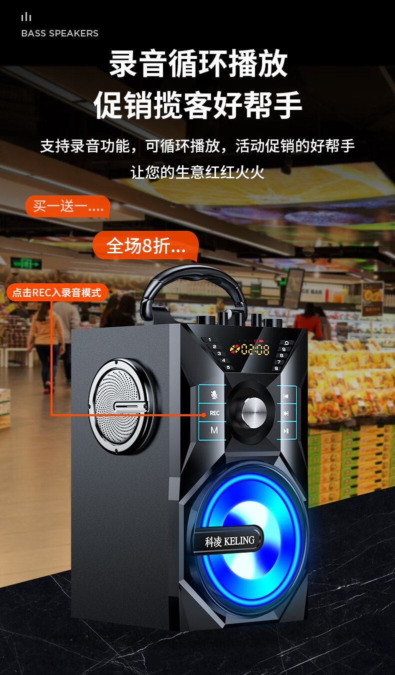 索尼(sony)官方通用广场舞无线蓝牙音箱高音质音响户外k歌3d环绕家用