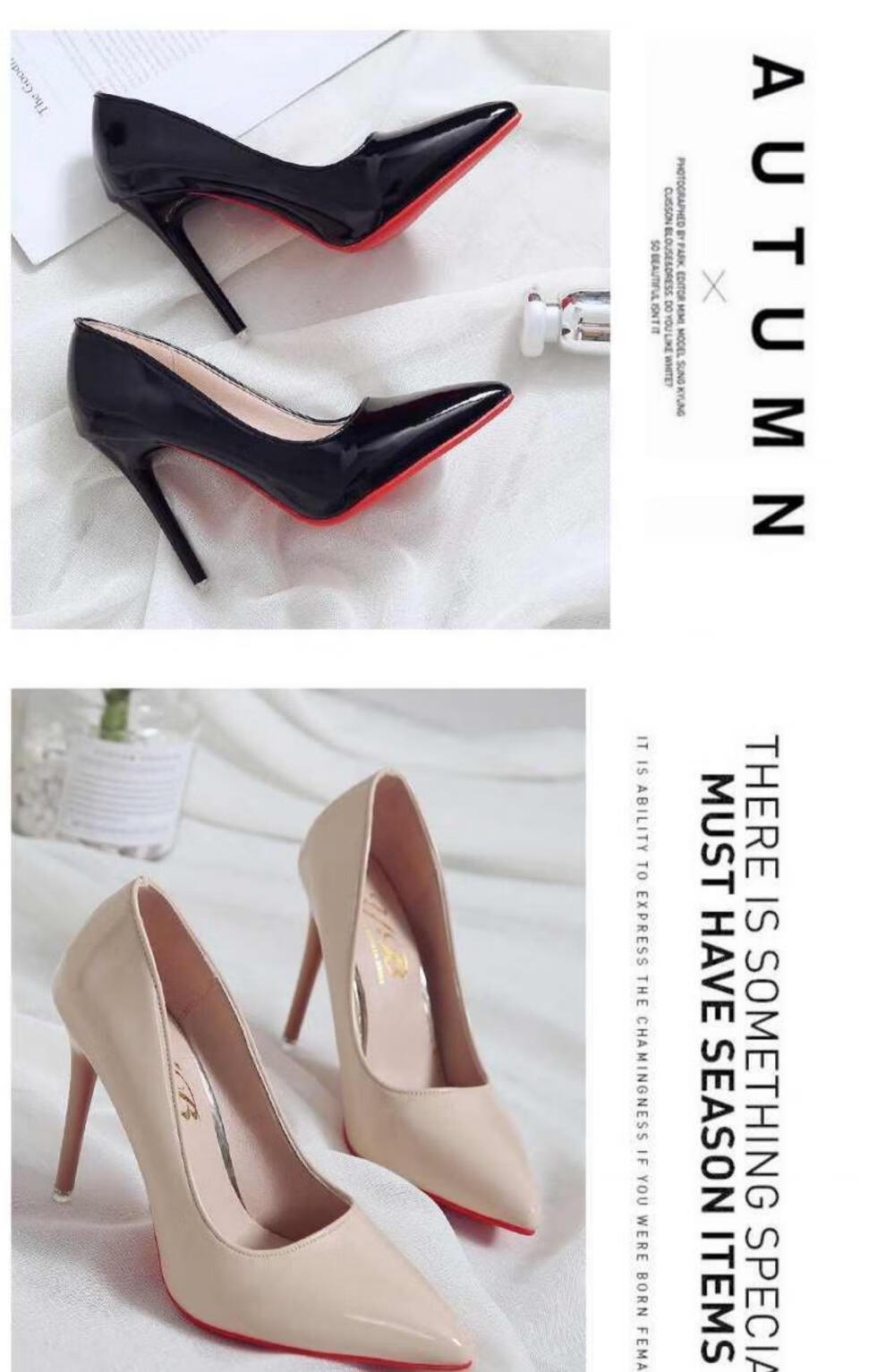 女士大码情趣高跟鞋床上免脱细跟年黑色单鞋细性感浅口伪娘男女通用穿