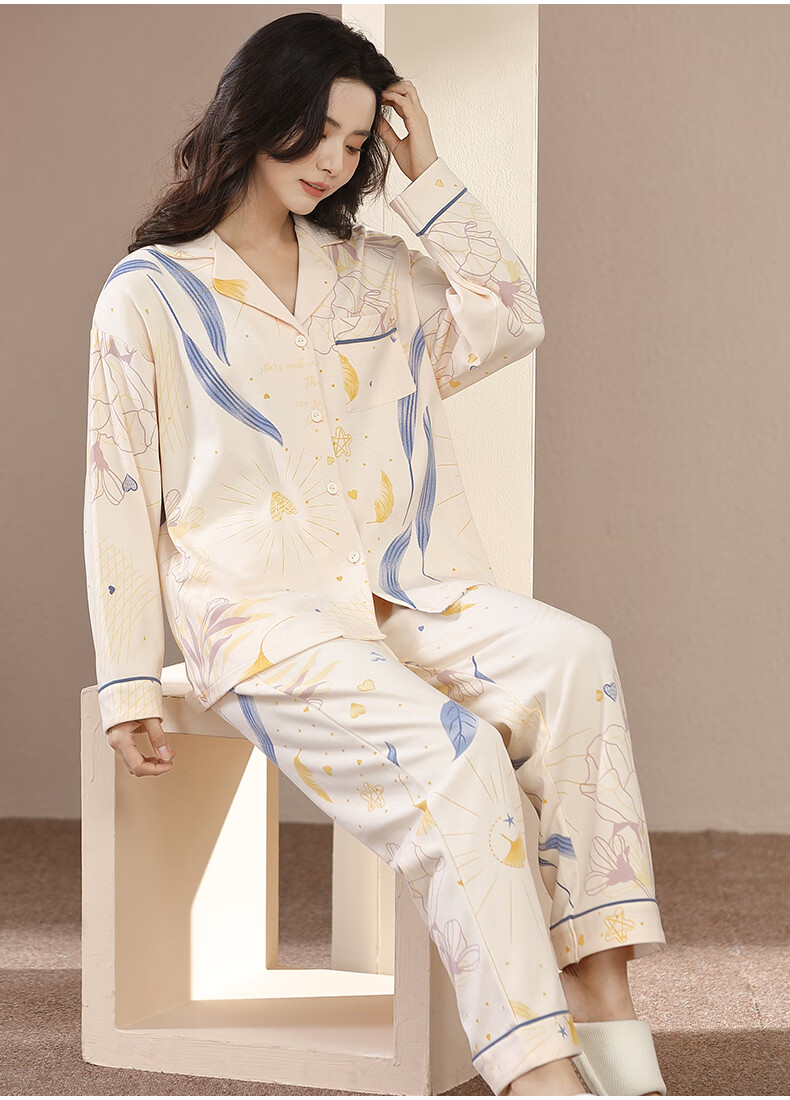 三枪 睡衣女士春秋季纯棉长袖长裤翻领全棉家居服秋天可外穿甜美时尚