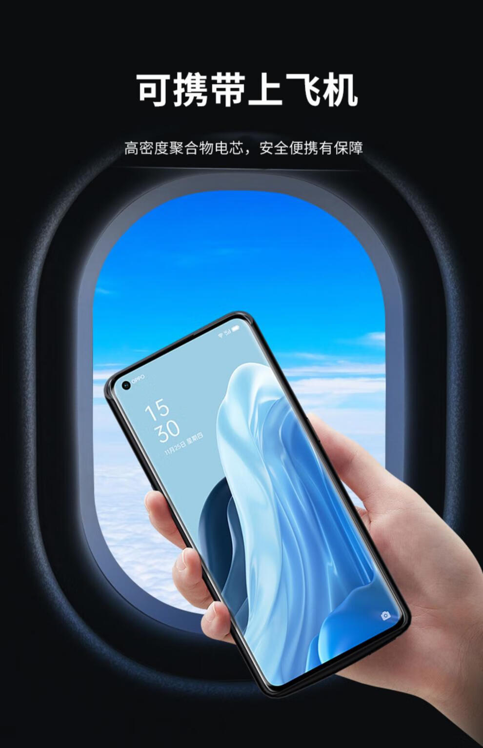 健壳 适用vivox50背夹充电宝x50pro无线移动电源x50pro plus大容量