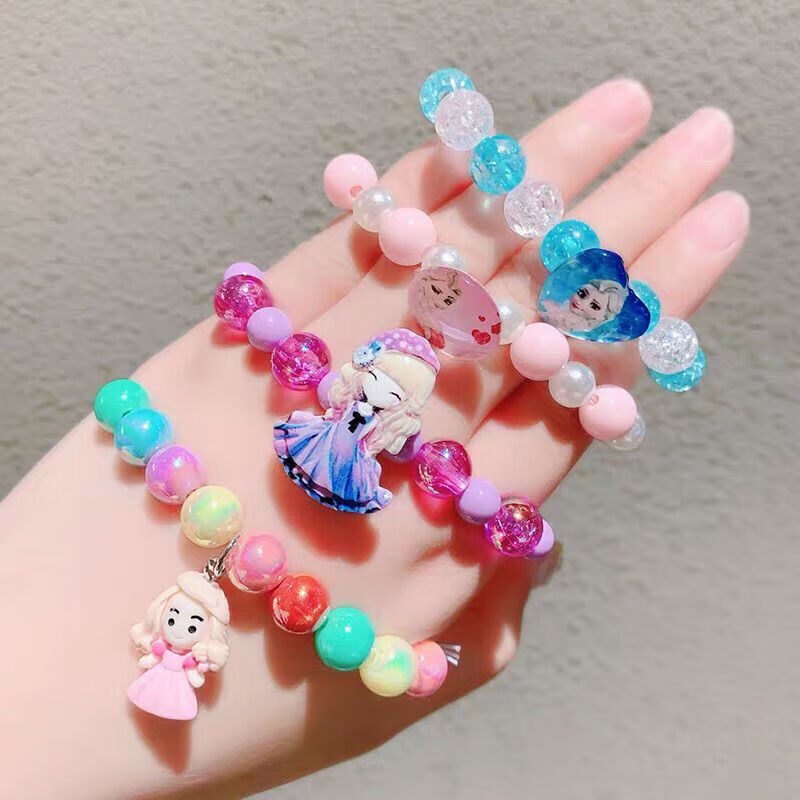 儿童项链手链冰雪奇缘艾莎苏菲亚卡通手环手镯小女孩首饰公主饰品