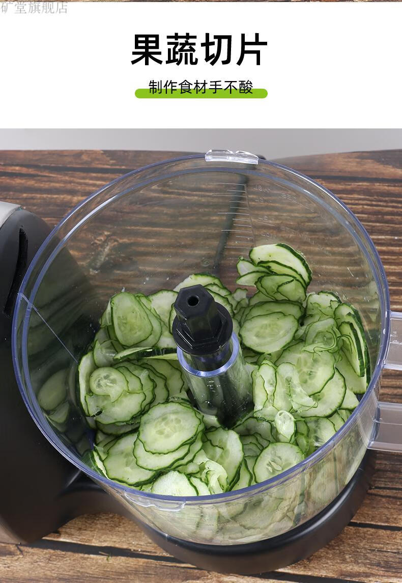 商用蒜蓉机蒜泥器打蒜机绞蒜泥绞肉德尔电动搅蒜机切丝切片料理机经典