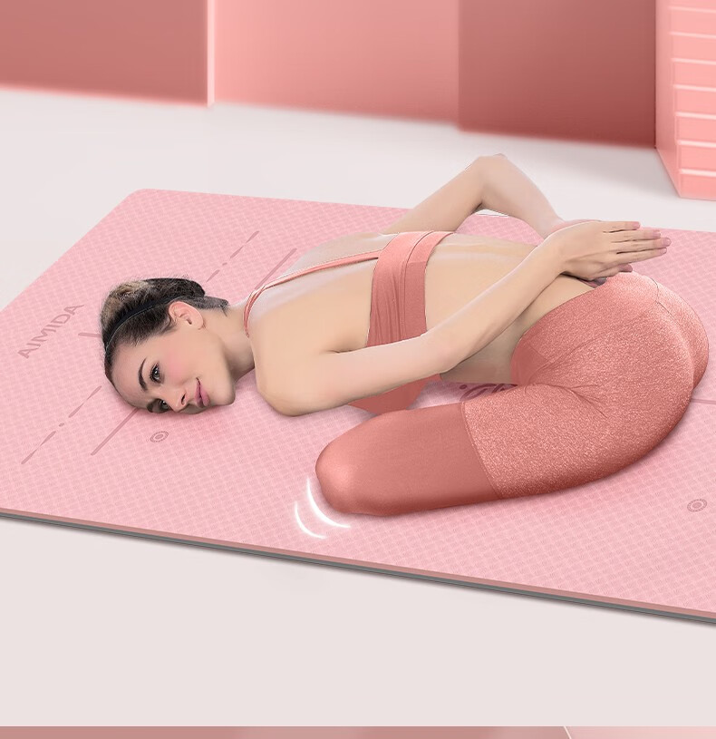 lulu露露瑜伽垫官方同款健身垫加厚跳绳垫男女加宽加长初学者舞蹈防滑