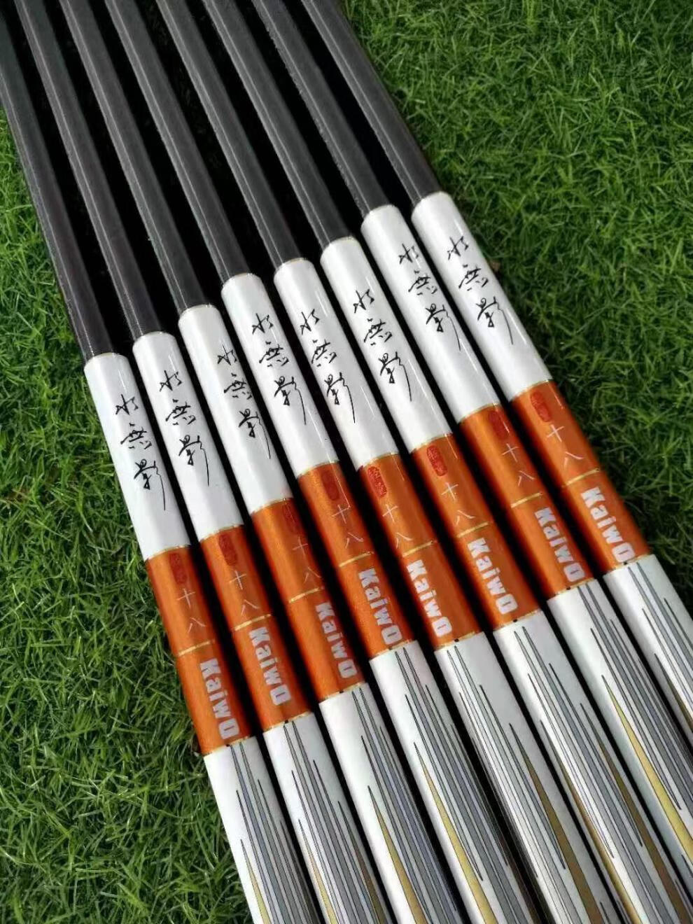 5h28调休闲野钓竿超轻长节台钓竿鲫鱼竿开沃鱼竿鲤鱼竿十大品牌同款