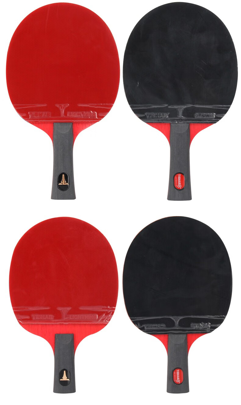 挺拔tibhar乒乓球拍单拍专业级六星七星八星九星直拍横拍6星7星8星9星