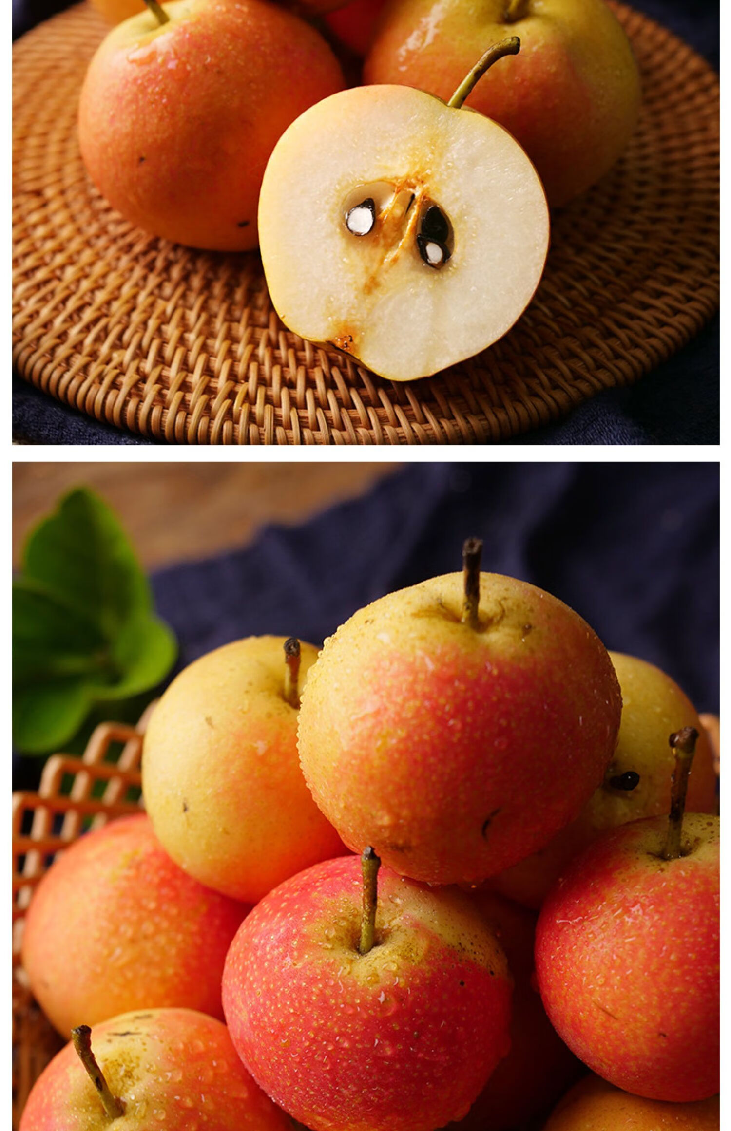 南果梨5斤南国梨海城东北特产鞍山香水梨子大果新鲜冻梨孕妇水果