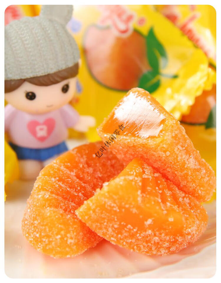 俄罗斯芒果味软糖好吃不粘牙水果糖休闲零食喜糖圣诞500g芒果味500克