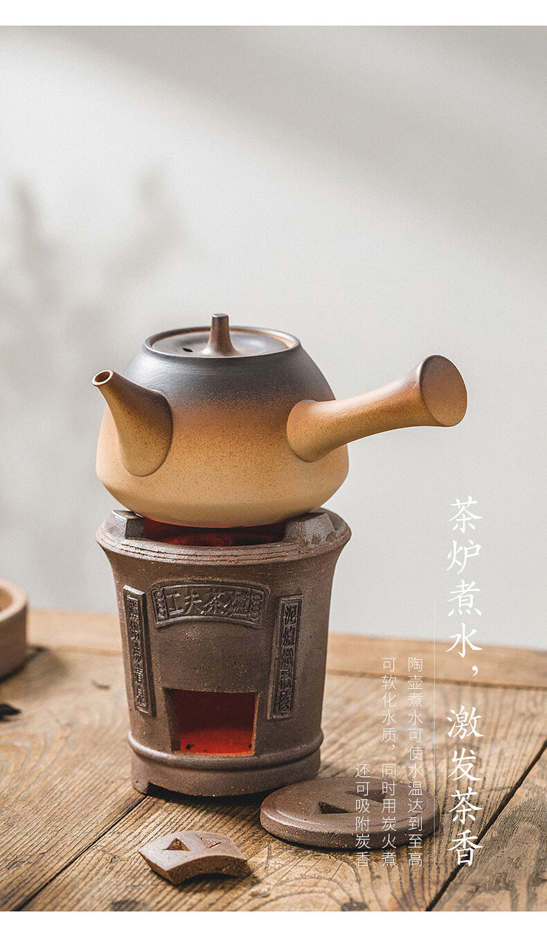 老式烧炭炉煮茶器明火潮汕红泥小风炉户外功夫茶陶瓷烧水壶福圆壶800