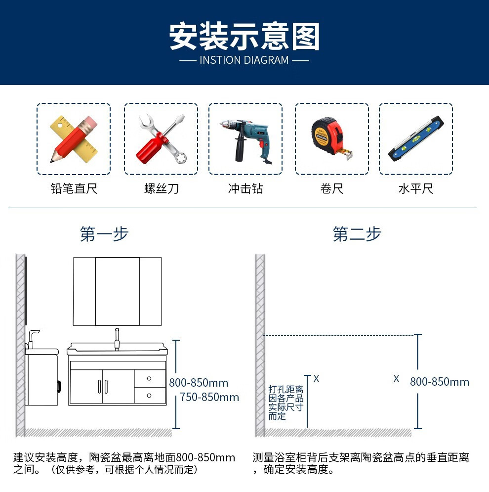 欧帝奴oudinu岩板智能浴室柜组合卫浴间洗漱台面盆洗手台盆洗脸台盆柜