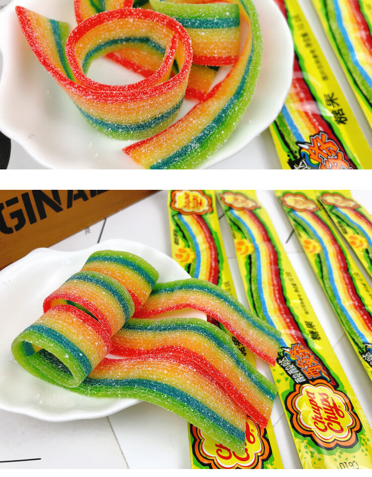 阿尔卑斯珍宝珠酸条彩虹长条软糖32条酸甜果汁橡皮糖儿童糖果零食10条