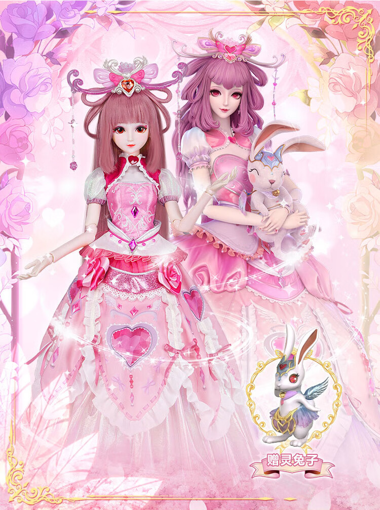 叶罗丽魔法棒星彩叶罗丽娃娃玩具60厘米情公主夜萝莉仙子冰灵公主洋