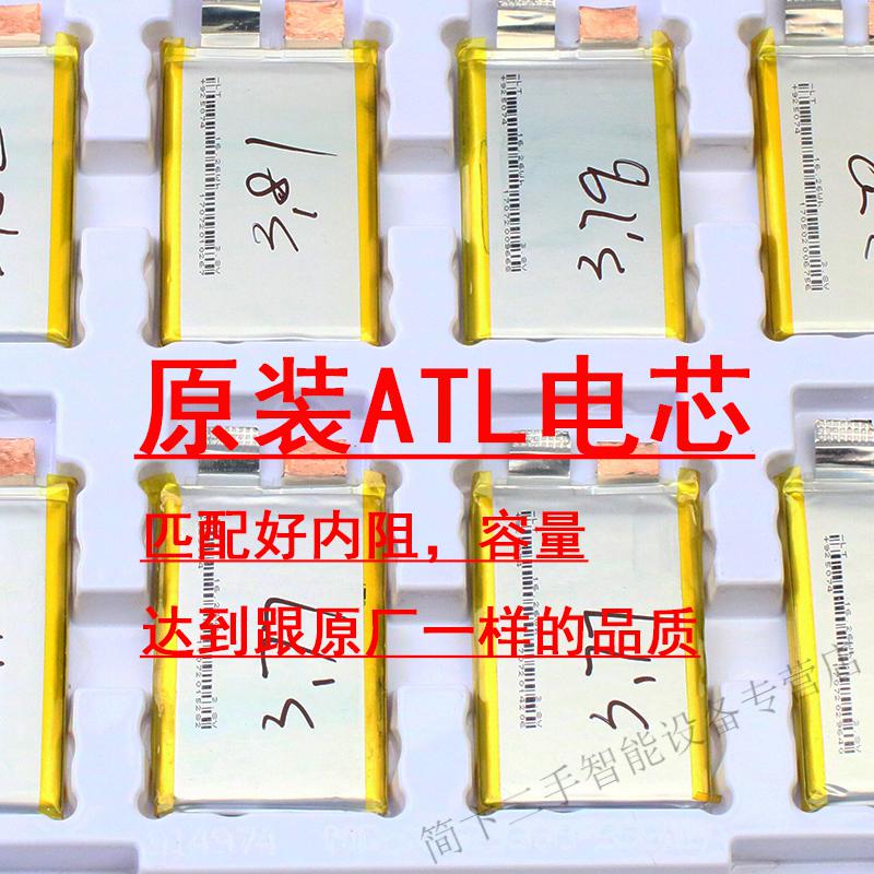 全新大疆dji適用於大疆精靈34p悟12air御pro電池鼓包電芯異常餓死維修