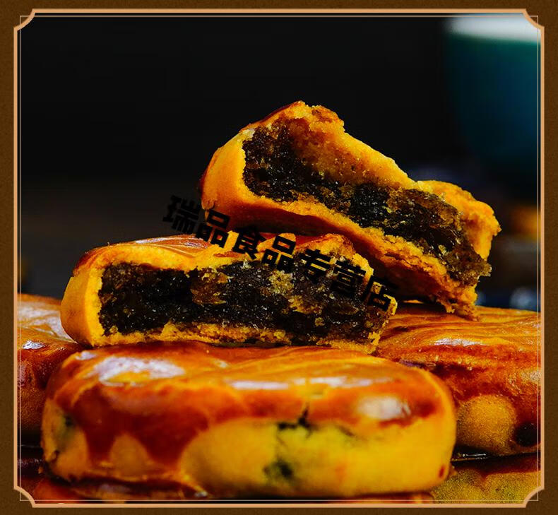 老香斋陈皮饼290g上海特产传统糕点老式字号手工糕点点心休闲零食老香