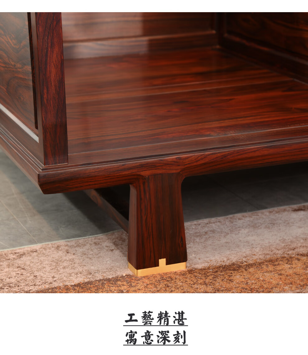 红木家具印尼黑酸枝学名阔叶黄檀新中式实木沙发组合大户型别墅高端