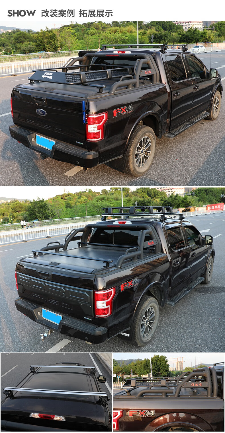 皮卡车行李架长城炮猛禽f-150坦途风骏后斗后备箱横杆公羊皮卡龙门架