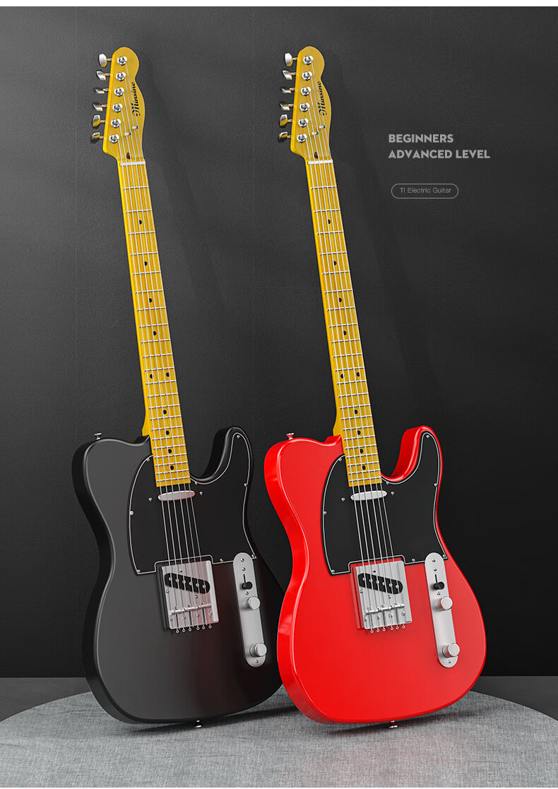 名森minsine电吉他tl初学者电吉它入门电子吉他套装成人专业级演奏