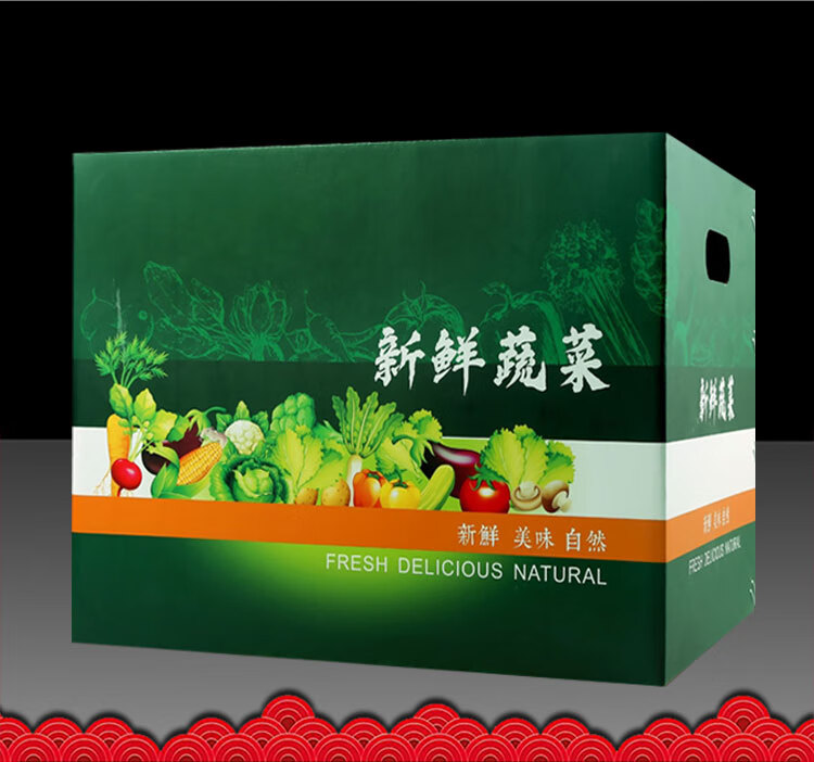 酷芙承优选蔬菜包装盒礼盒空箱子纸箱年货送礼通用新鲜果蔬菜苹果番茄